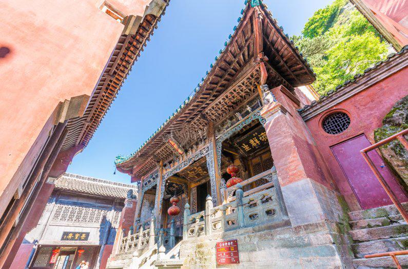 Wudangshan Tianle Hotel Shiyan  Extérieur photo