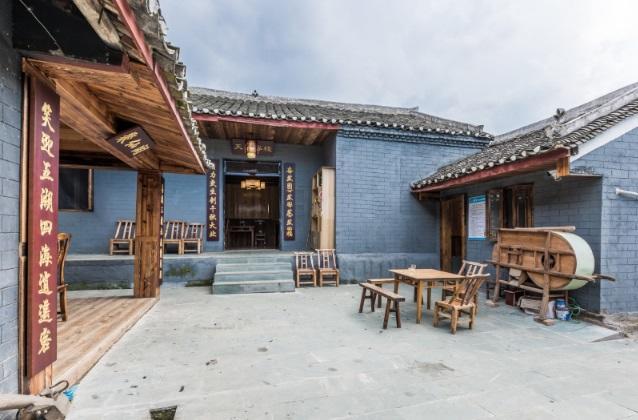 Wudangshan Tianle Hotel Shiyan  Extérieur photo
